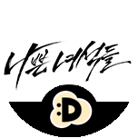 프로그램 대표 섬네일 이미지