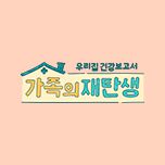 프로그램 대표 섬네일 이미지