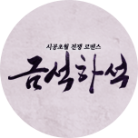 프로그램 대표 섬네일 이미지