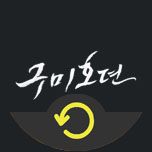 프로그램 대표 섬네일 이미지