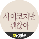 프로그램 대표 섬네일 이미지