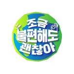 프로그램 대표 섬네일 이미지