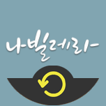 프로그램 대표 섬네일 이미지