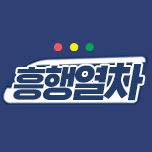 프로그램 대표 섬네일 이미지