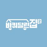 프로그램 대표 섬네일 이미지