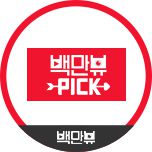 프로그램 대표 섬네일 이미지