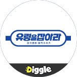 프로그램 대표 섬네일 이미지