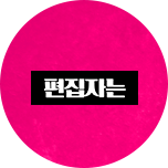 프로그램 대표 섬네일 이미지