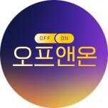 프로그램 대표 섬네일 이미지