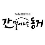 프로그램 대표 섬네일 이미지