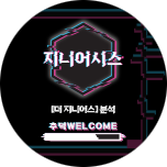 프로그램 대표 섬네일 이미지