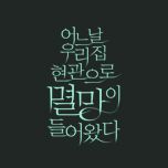 프로그램 대표 섬네일 이미지