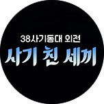 프로그램 대표 섬네일 이미지