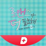 프로그램 대표 섬네일 이미지
