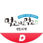 프로그램 대표 섬네일 이미지