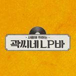 프로그램 대표 섬네일 이미지