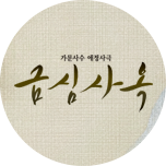 프로그램 대표 섬네일 이미지