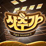 프로그램 대표 섬네일 이미지