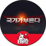 프로그램 대표 섬네일 이미지