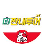 프로그램 대표 섬네일 이미지