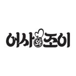 프로그램 대표 섬네일 이미지
