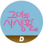프로그램 대표 섬네일 이미지