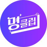 프로그램 대표 섬네일 이미지