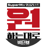 프로그램 대표 섬네일 이미지