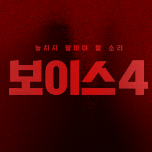 프로그램 대표 섬네일 이미지