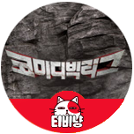 프로그램 대표 섬네일 이미지