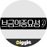 프로그램 대표 섬네일 이미지