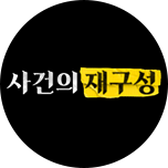 프로그램 대표 섬네일 이미지
