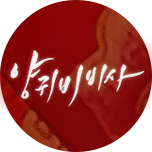 프로그램 대표 섬네일 이미지