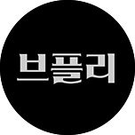 프로그램 대표 섬네일 이미지