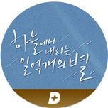 프로그램 대표 섬네일 이미지