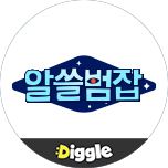 프로그램 대표 섬네일 이미지