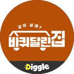 프로그램 대표 섬네일 이미지