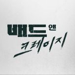 프로그램 대표 섬네일 이미지