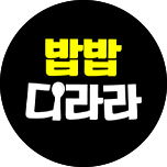 프로그램 대표 섬네일 이미지