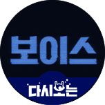 프로그램 대표 섬네일 이미지