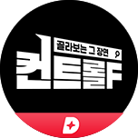 프로그램 대표 섬네일 이미지