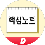프로그램 대표 섬네일 이미지