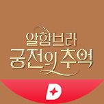 프로그램 대표 섬네일 이미지