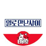 프로그램 대표 섬네일 이미지