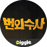 프로그램 대표 섬네일 이미지