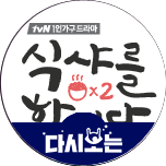 프로그램 대표 섬네일 이미지