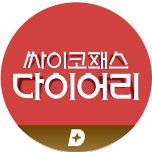 프로그램 대표 섬네일 이미지