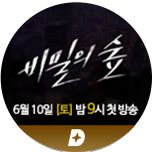 프로그램 대표 섬네일 이미지