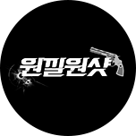 프로그램 대표 섬네일 이미지