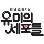 프로그램 대표 섬네일 이미지